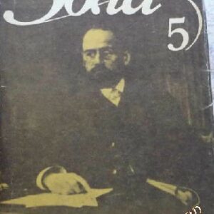 Избрани творби в шест тома. Том 5: Човекът звяр. Доктор Паскал Емил Зола