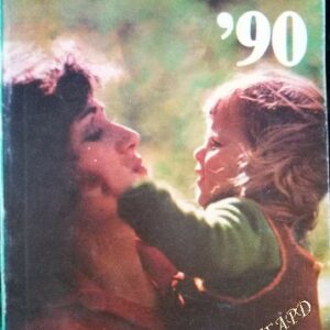 Календар-справочник за жената '90