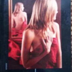 Почти интимно Ирина Папанчева