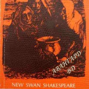 Macbeth William Shakespeare