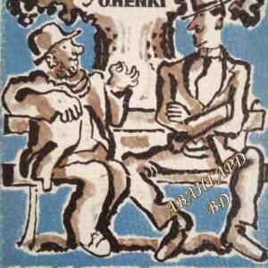 Selected stories O. Henry
